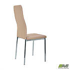 Стілець Сiтi хром Неаполь N-17 зі штрихкодом ЕАН, фото 4