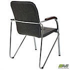 Стілець Самба хром горіх WAX Black Grey без канта, фото 9