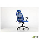 Крісло Matrix HR сидіння А-21/спинка Сітка синя, фото 3