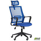 Крісло Matrix HR сидіння А-21/спинка Сітка синя, фото 5