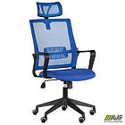 Крісло Matrix HR сидіння А-21/спинка Сітка синя, фото 6