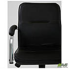 Крісло Самба-РС хром Софт Неаполь N-20 без канта, фото 9