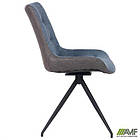 Стілець поворотний Aurora чорний / меланж океан, фото 2