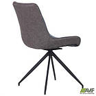 Стілець поворотний Aurora чорний / меланж океан, фото 3