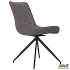 Стілець поворотний Aurora чорний / меланж сильвер, фото 3