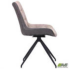 Стілець поворотний Aurora чорний/меланж латте, фото 8