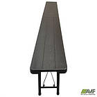 Лавка складана Джилі пластик Rattan Brown, фото 7