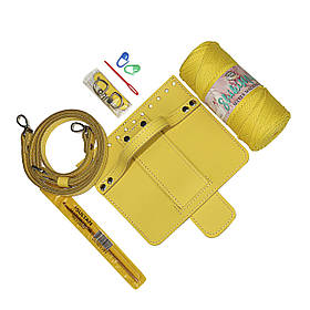 Подарунковий набір сумки МІЯ, колір Жовтий