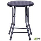 Табурет складаний Сеат пластик Rattan Black, фото 8