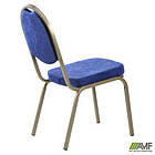 Стілець Банкетний Хілтон, Розана-101, колір каркаса золото, фото 9