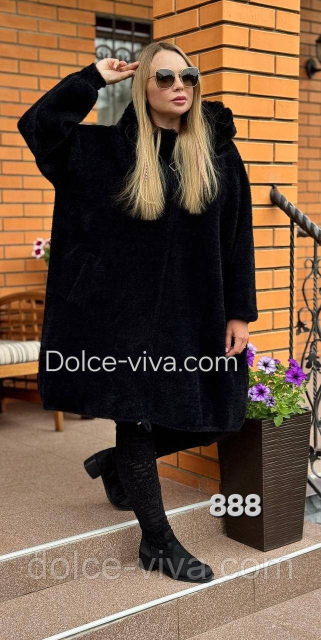 Стильне пальто Розміри 62-72, фото 1