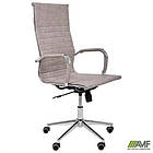 Крiсло Slim HB Хром Tilt WAX Light Grey, фото 6