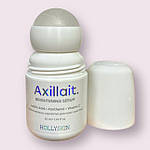 HOLLYSKIN Висвітлювальна сироватка для пахв та зони бікіні Axillait, фото 2