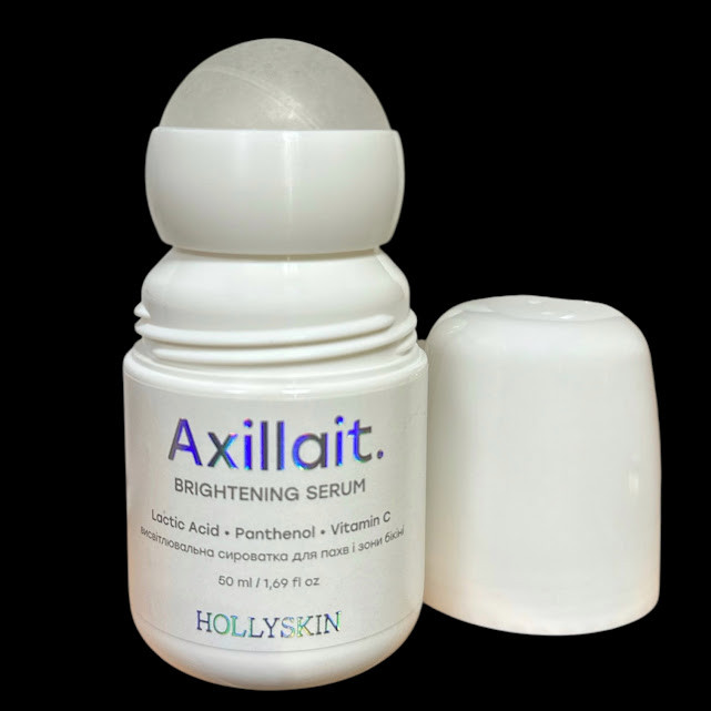 HOLLYSKIN Висвітлювальна сироватка для пахв та зони бікіні Axillait, фото 1