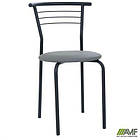 Стілець Маркос чорний Шкірозамінник сiрий, фото 5