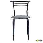 Стілець Маркос чорний Шкірозамінник сiрий, фото 7