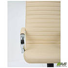 Крісло Фрідом Хром ANYFIX Nappa 14, фото 10