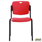 Стілець Рольф чорний пластик червоний, фото 8