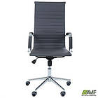 Крісло Slim HB Хром Tilt Неаполь-24, фото 8