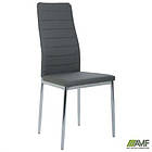 Стілець Сицилія хром Шкірозамінник сiрий, фото 5