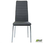 Стілець Сицилія хром Шкірозамінник сiрий, фото 7