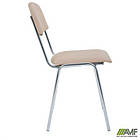 Стілець Майстер хром Шкірозамінник бежевий, фото 8