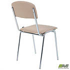 Стілець Майстер хром Шкірозамінник бежевий, фото 9