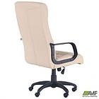 Крісло Атлетик Пластик-М Неаполь N-17, фото 9