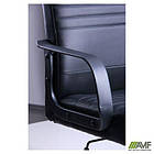 Крісло Чинцiя Пластик Неаполь N-20, фото 2