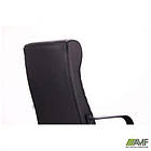 Крісло Атлетик Пластик-М Неаполь N-20, фото 2