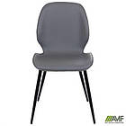 Стілець Percy чорний/шкірозамінник сірий, фото 7