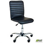 Крісло Rumba-Home Хром Неаполь N-20, фото 5