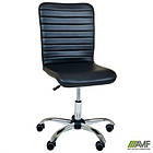 Крісло Rumba-Home Хром Неаполь N-20, фото 6