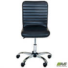 Крісло Rumba-Home Хром Неаполь N-20, фото 7