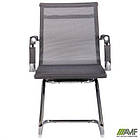 Крісло Slim Net CF (XH-633C) сірий, фото 8