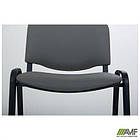 Стілець Ізо чорний Шкірозамінник сiрий, фото 9