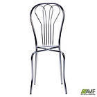 Каркас Ванеса хром з метизами, фото 3