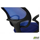 Крісло Чат/АМФ-4 Сітка синя, фото 4