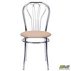 Стілець Велес хром шкiрзам бежевий, фото 3