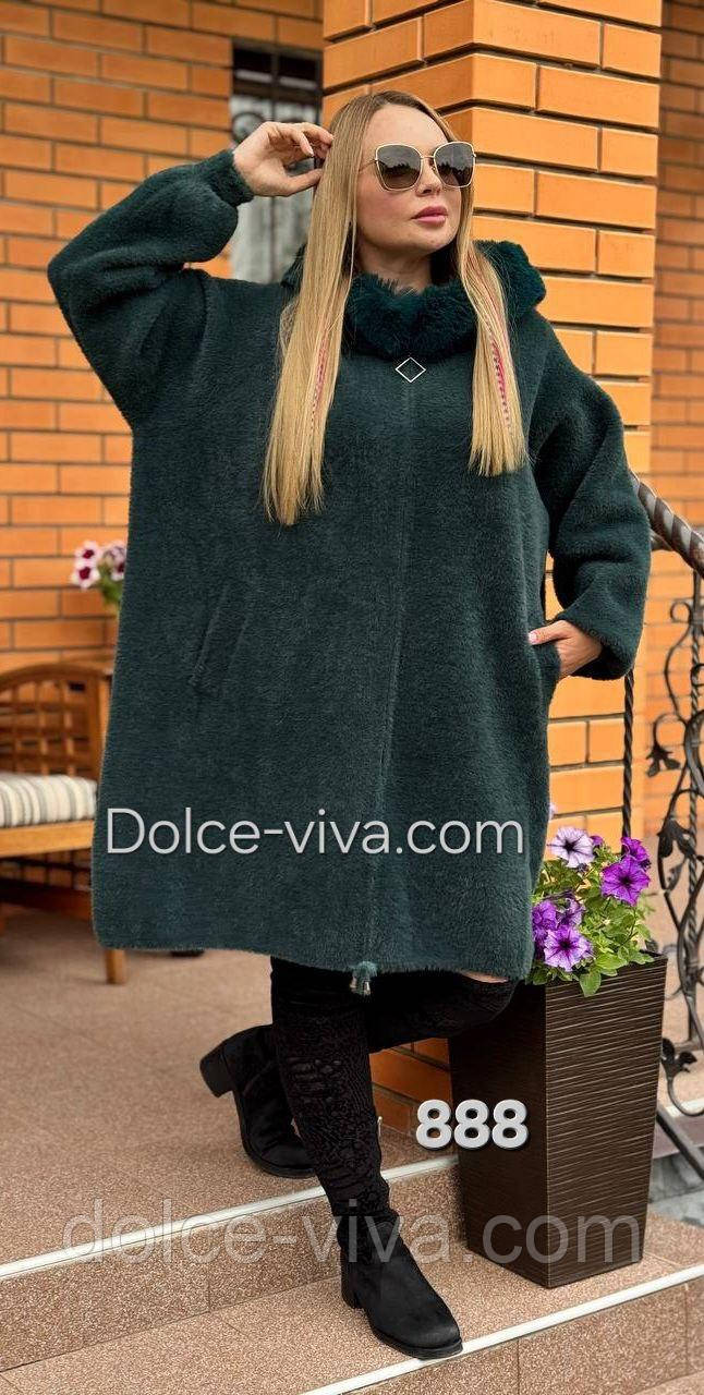 Стильне пальто Розміри 62-72, фото 1