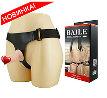 Страпон жіночий"Jessica" BW-022033