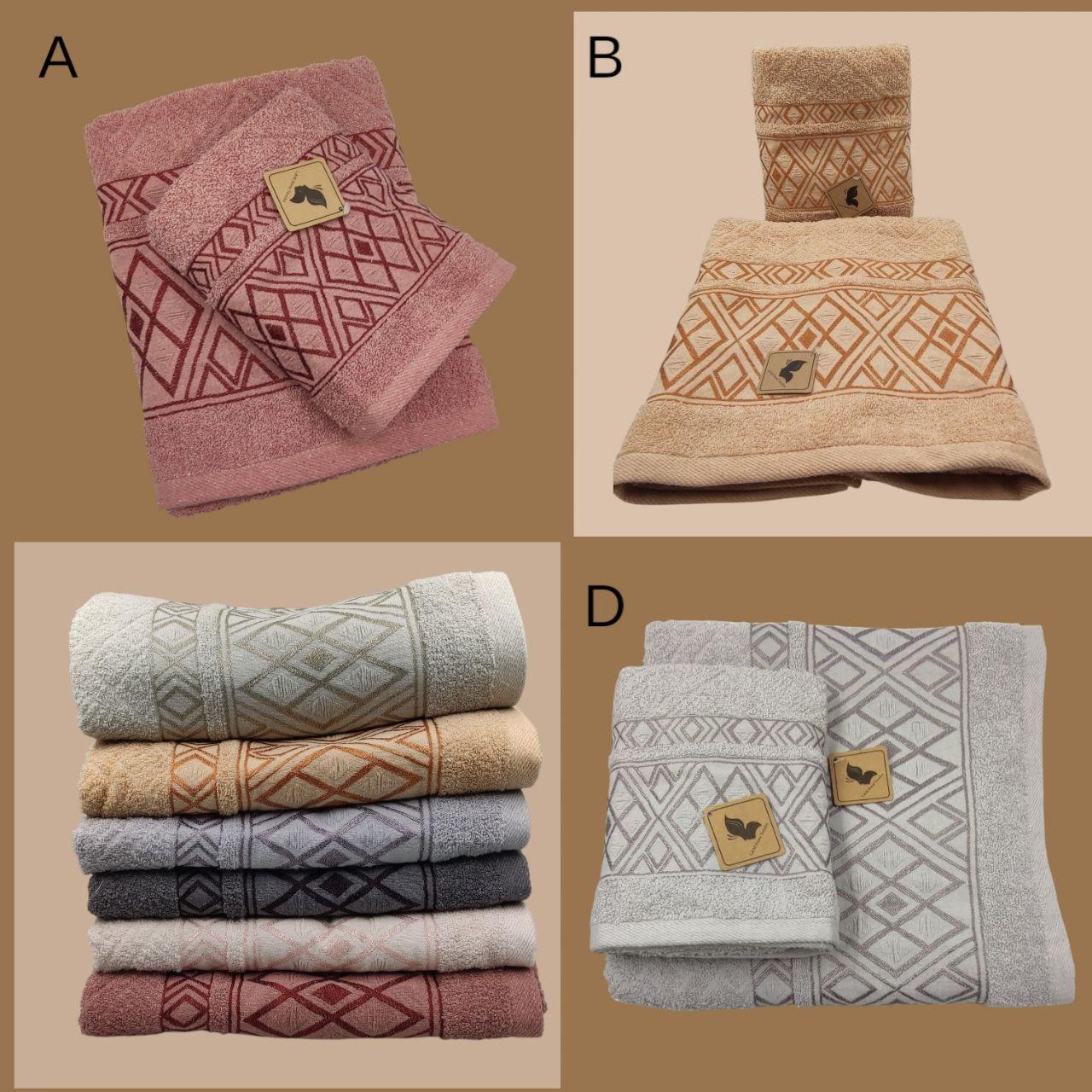 Набір (2 шт.) махрових рушників  Ромб 50x100 та  70х140 — м’які, бавовняні, для ванни, рук та лиця, фото 1