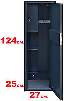 Збройовий сейф на 2 рушниці Galmetal G-124.2.ВМ з ключовим замком