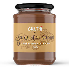 Арахісова паста, з молочним шоколадом, ТМ Gustyi, 500г