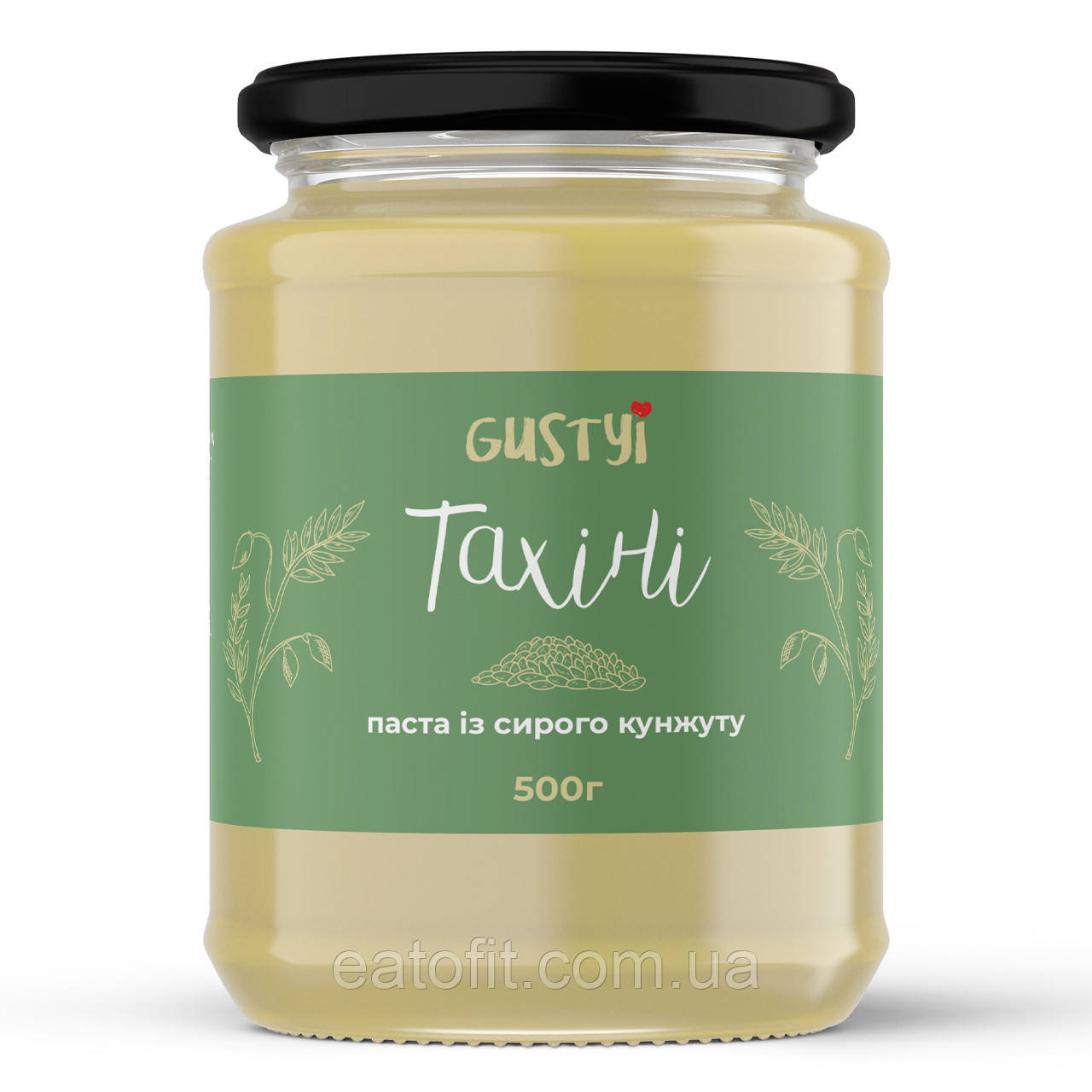 Тахіні, паста із сирого кунжуту, ТМ Gustyi, 500г, фото 1