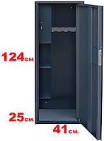 Збройовий сейф на 4 рушниці, сейф для зброї, сейф збройовий під 4 гвинтівки