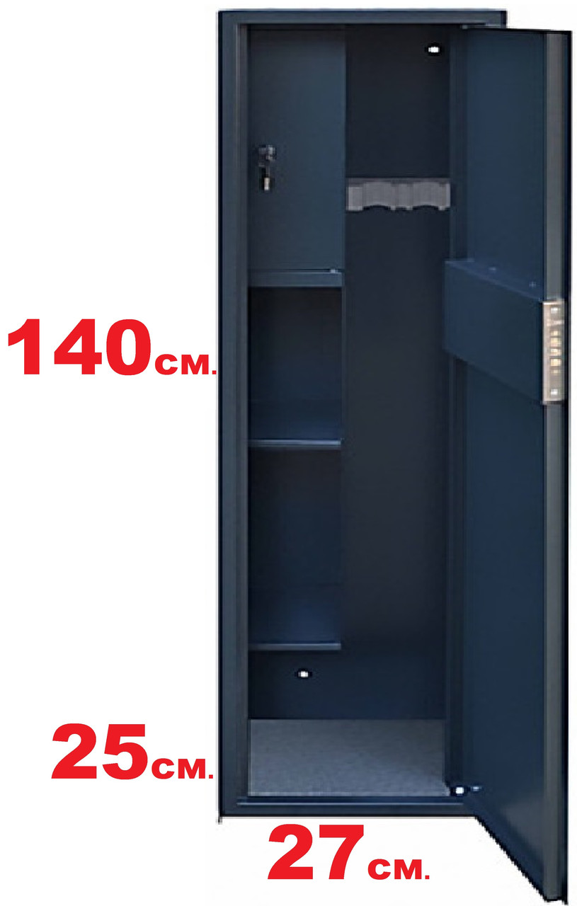 Збройовий сейф на 2 рушниці Galmetal G-140.2.ВМ з ключовим замком, фото 1