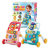 Каталка-ходунки (Рожевий) ОЗВУЧУВАННЯ УКРАЇНСЬКОЮ МОВОЮ, шестерні, геометричний сортер, іграшкове кермо, підсвічування, пісні,, фото 2