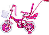 Дитячий сталевий 12 Beauty Girl велосипед (з батьківською ручкою, кошиком, багажником для ляльки) рожевий для дівчинки, фото 3