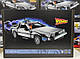 Конструктор Technic Icons Delorean Машина часу фільму Назад у майбутнє Делоріан на 1872 деталей як ЛЕГО LEGO 10300, фото 3